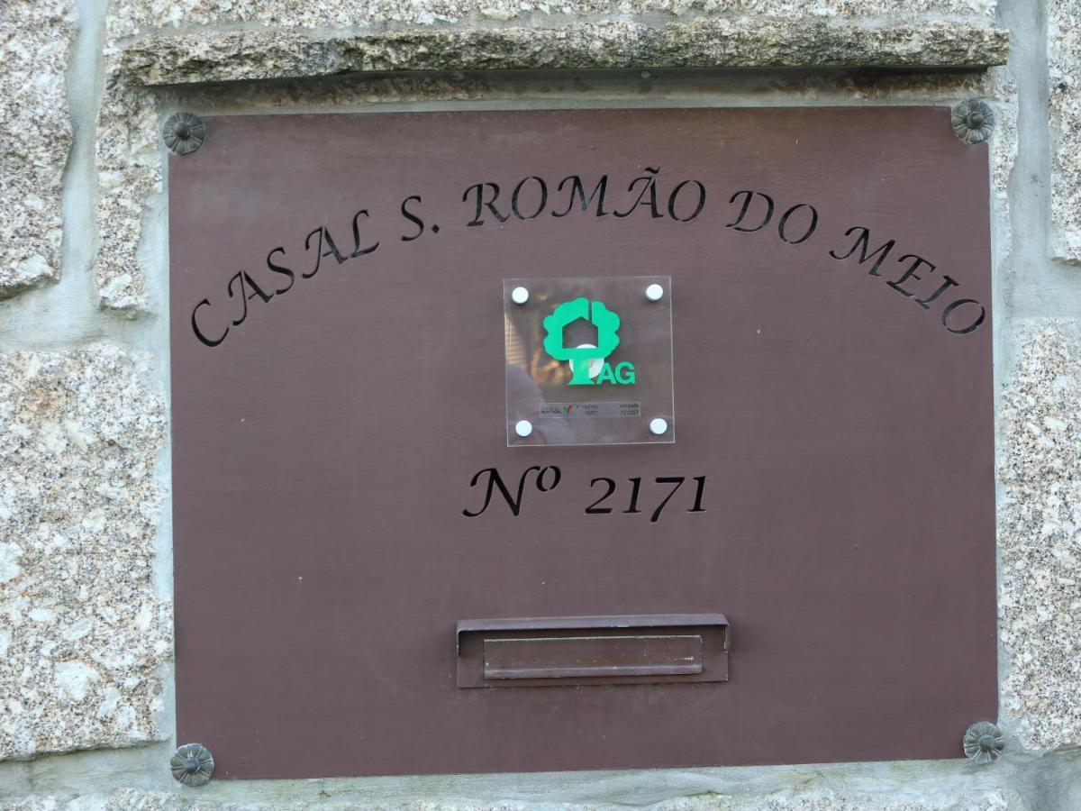 Casal De S.Romao Do Meio Guimarães Eksteriør bilde